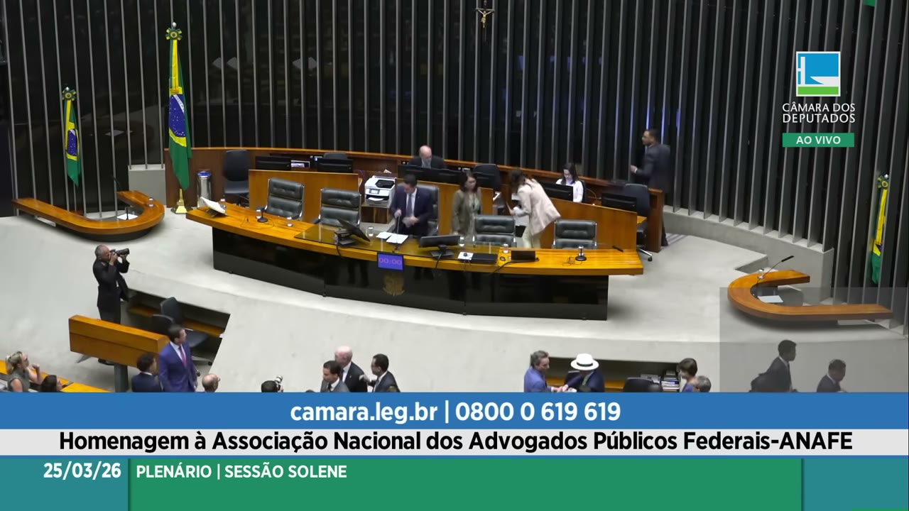 Vídeo do evento em 0:05