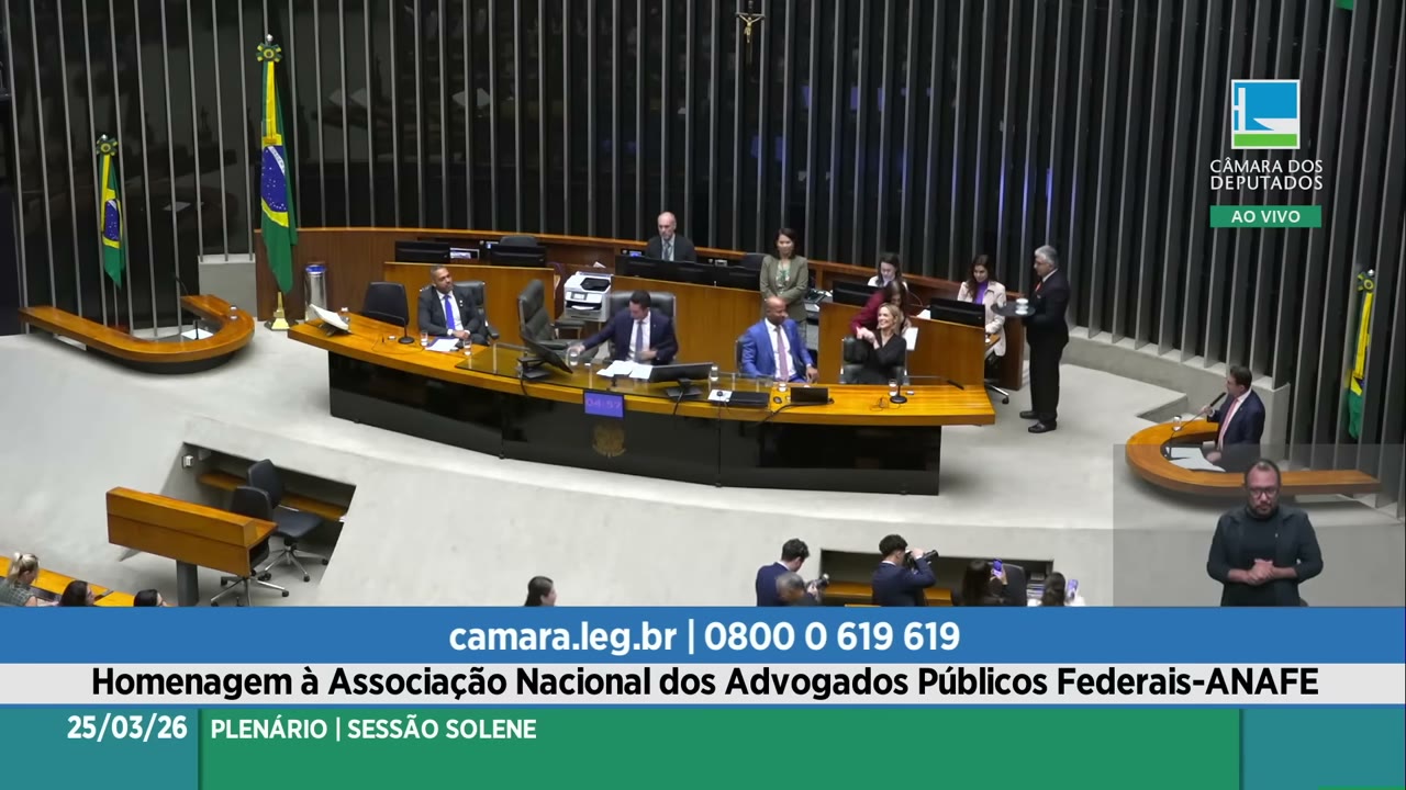 Vídeo do evento em 22:07