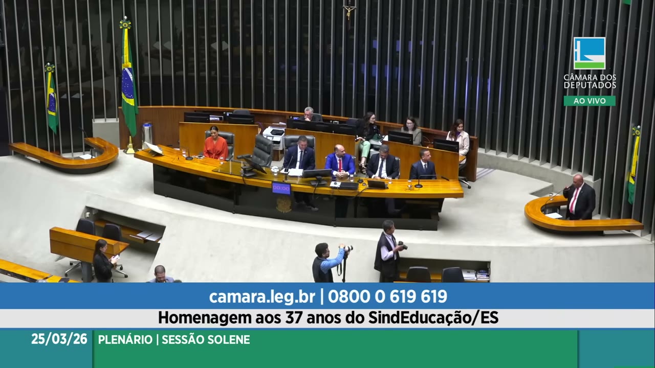 Vídeo do evento em 26:00