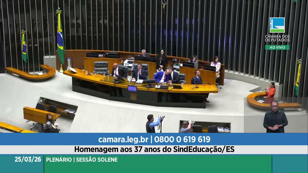 Vídeo do evento em 37:00