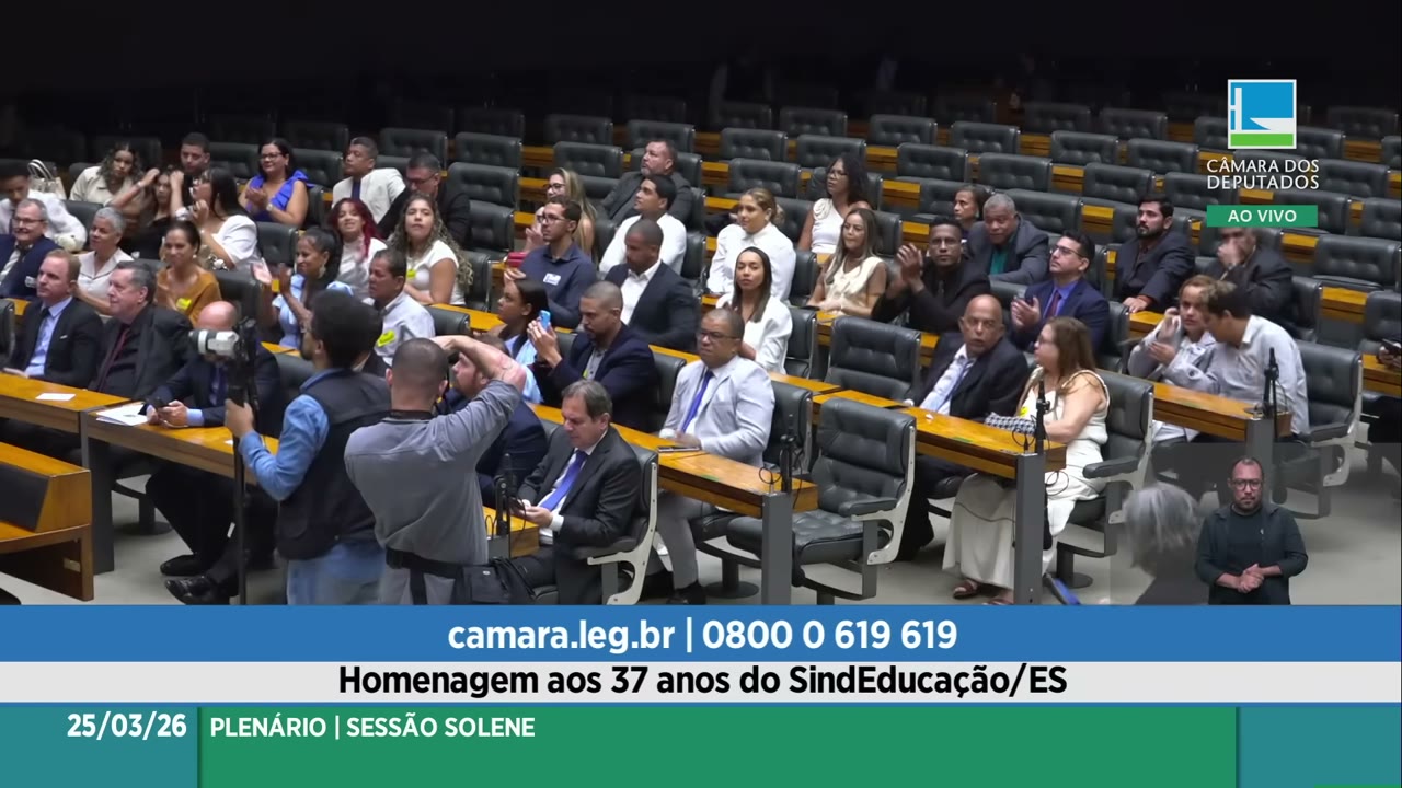 Vídeo do evento em 41:05