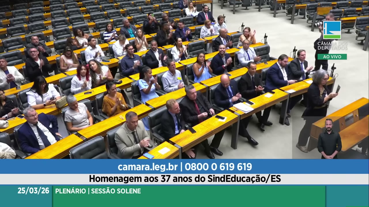 Vídeo do evento em 55:56