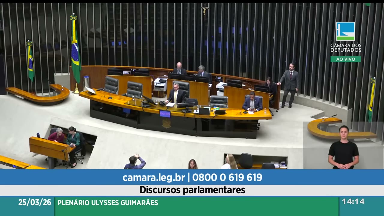 Vídeo do evento em 0:58