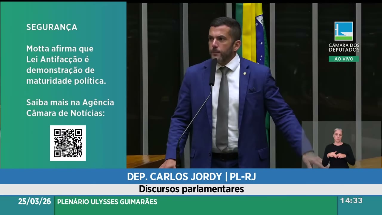 Vídeo do evento em 17:43