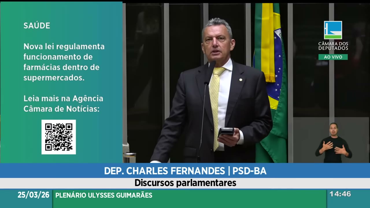 Vídeo do evento em 30:16