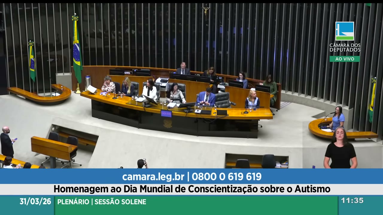 Vídeo do evento em 17:10