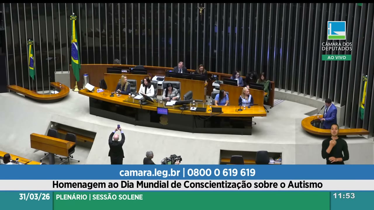 Vídeo do evento em 34:33