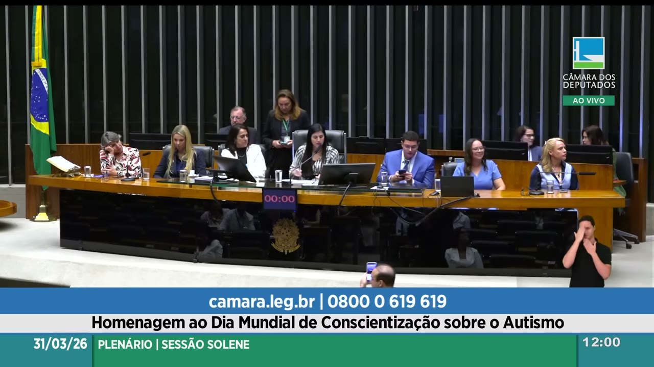 Vídeo do evento em 42:02