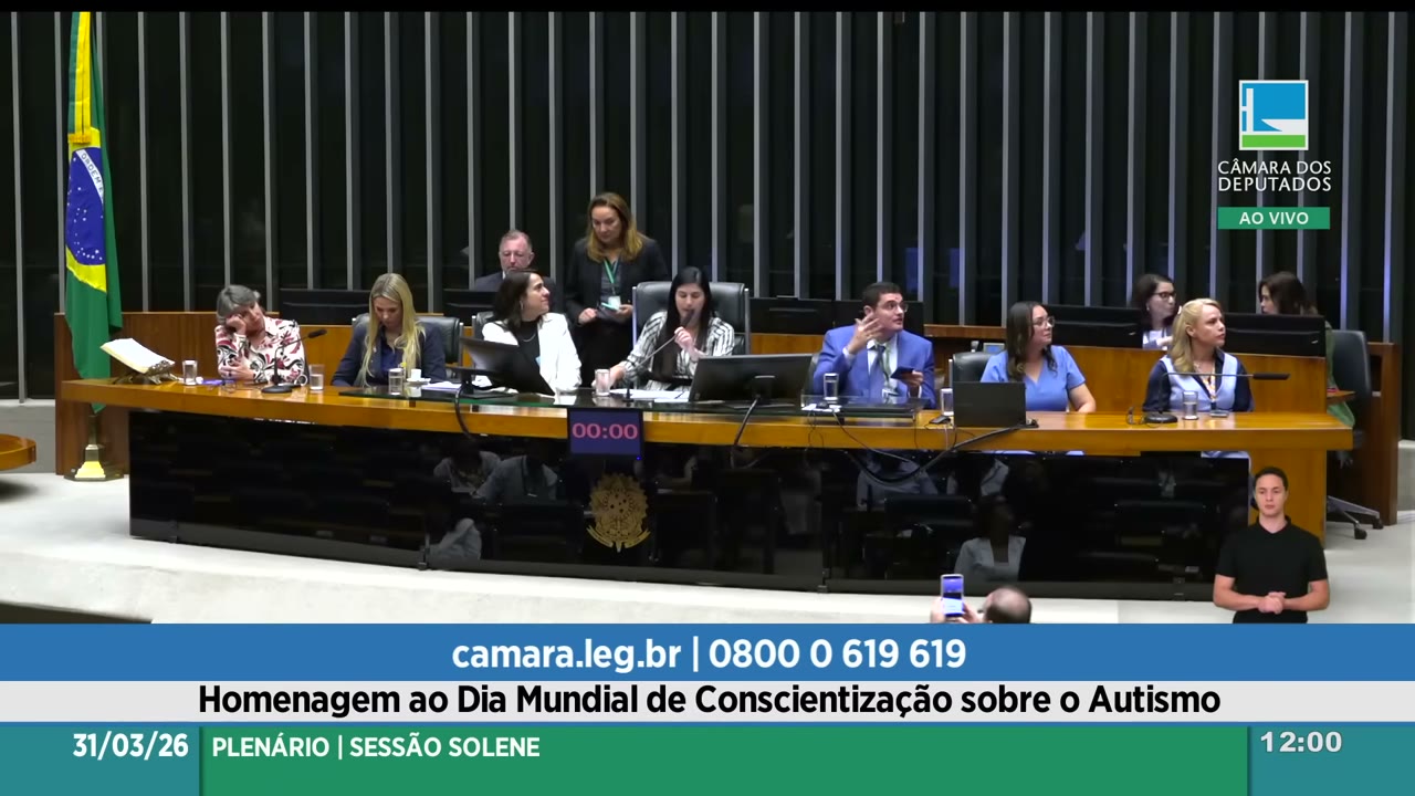 Vídeo do evento em 42:02