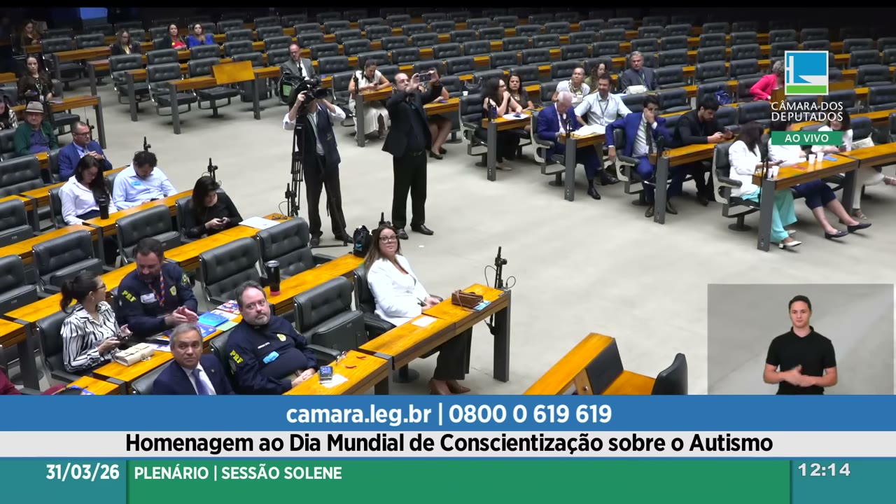 Vídeo do evento em 56:09