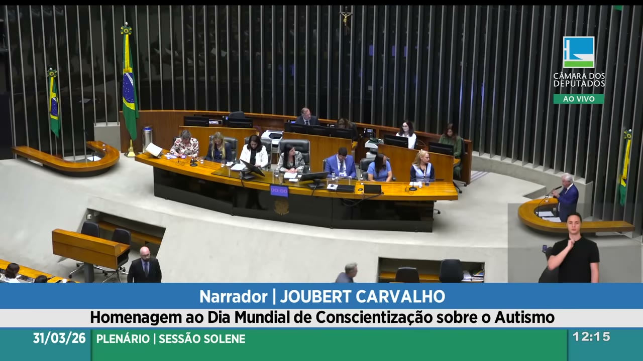 Vídeo do evento em 56:42