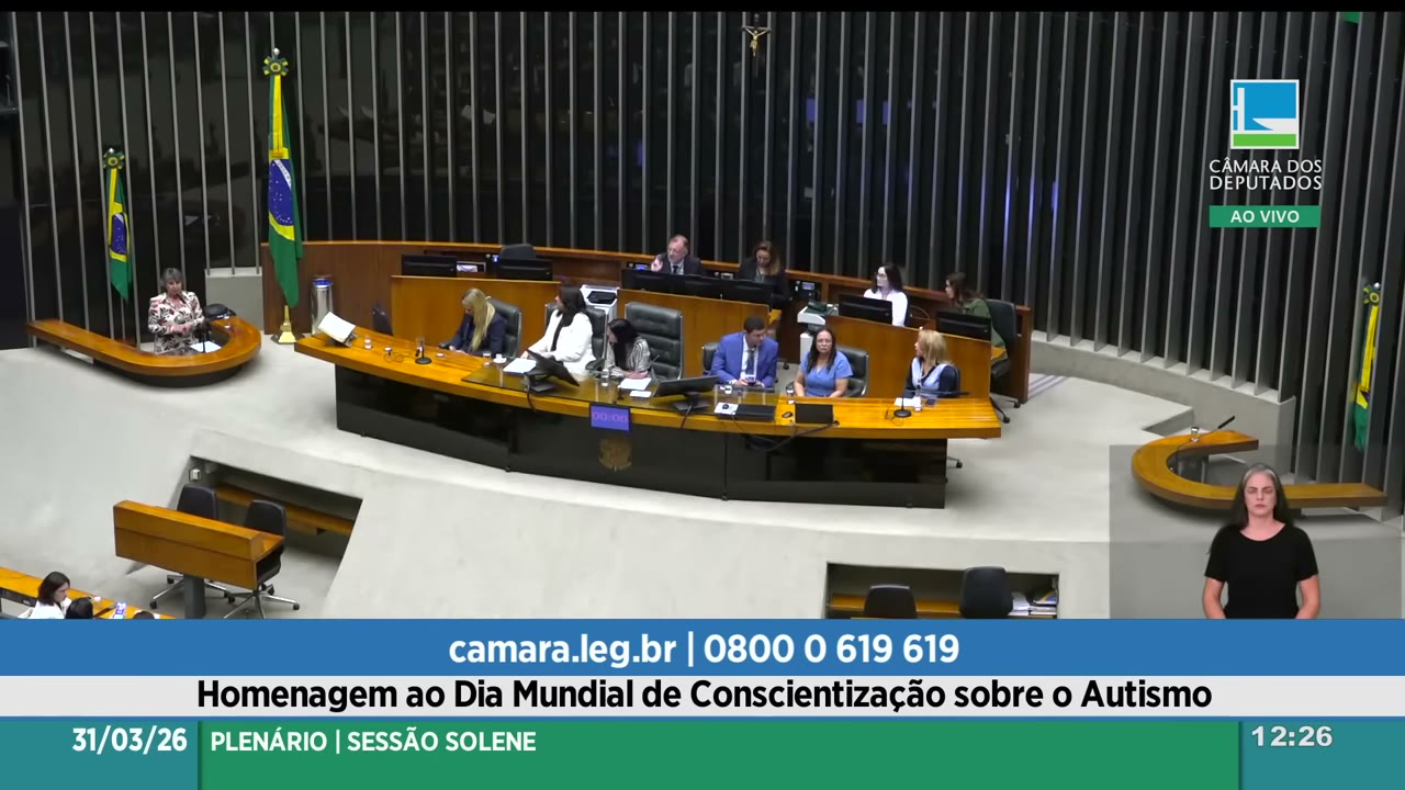 Vídeo do evento em 1:08:10