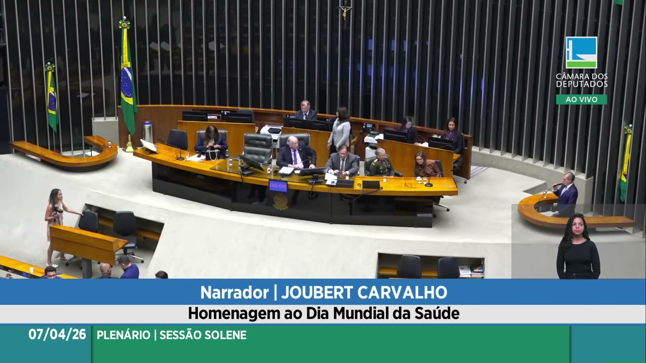 Vídeo do evento em 1:17:11