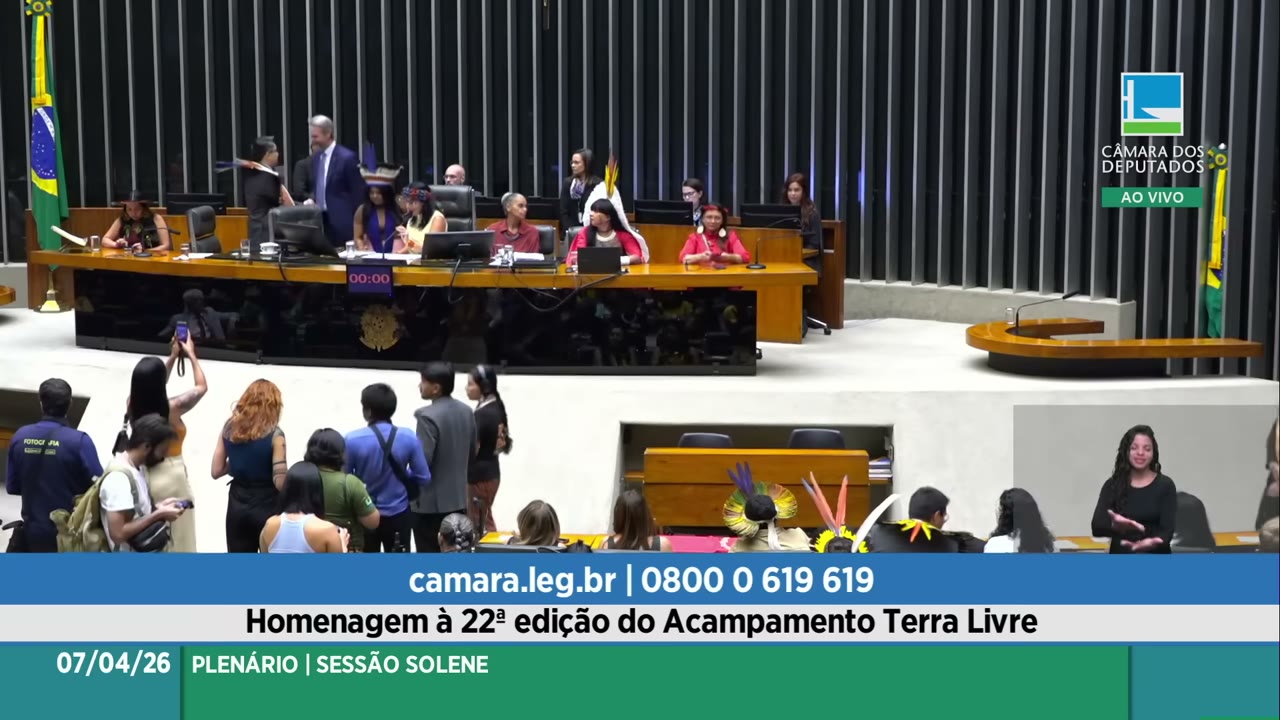 Vídeo do evento em 51:09