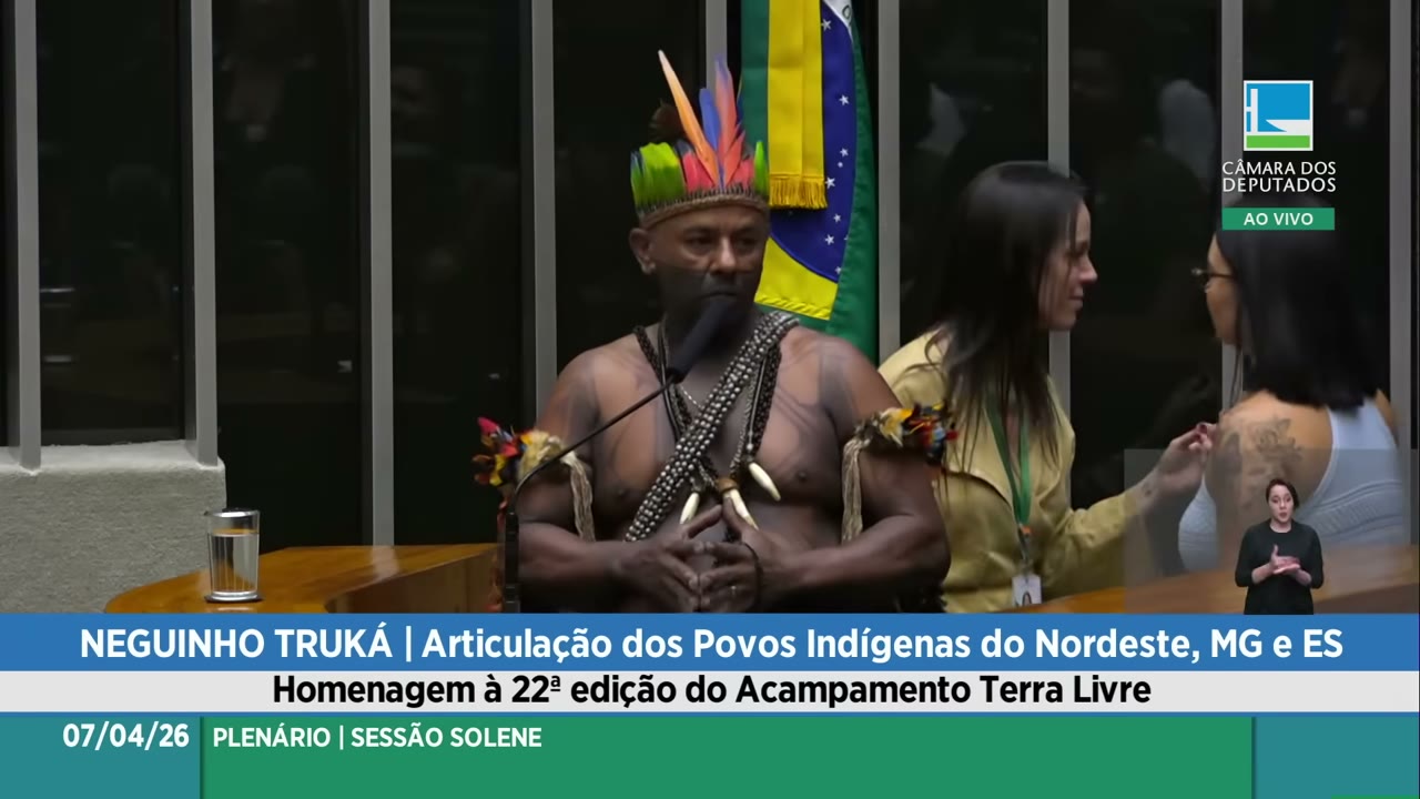 Vídeo do evento em 57:45