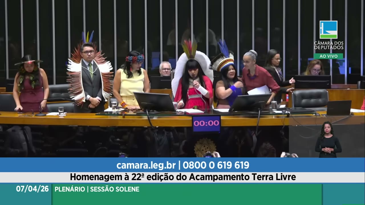 Vídeo do evento em 1:26:40