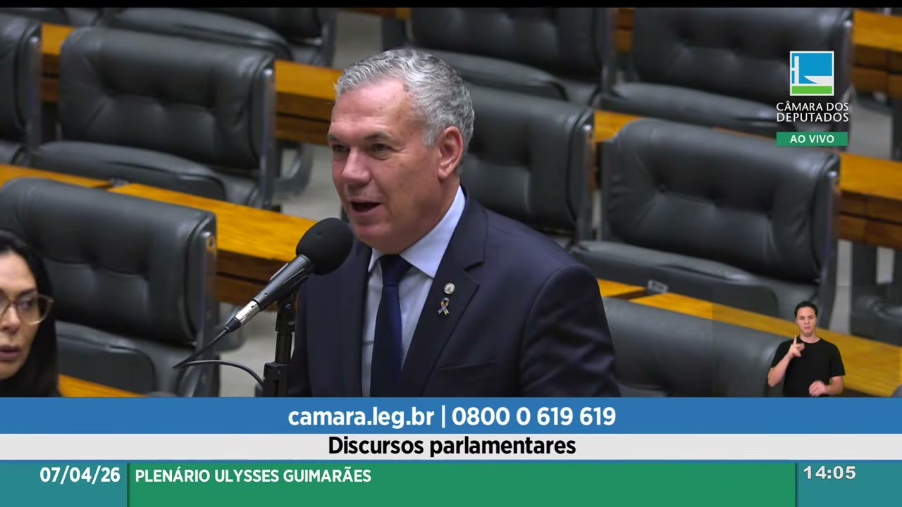 Vídeo do evento em 5:48