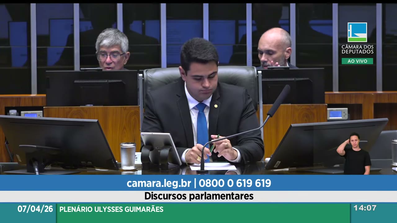 Vídeo do evento em 6:55