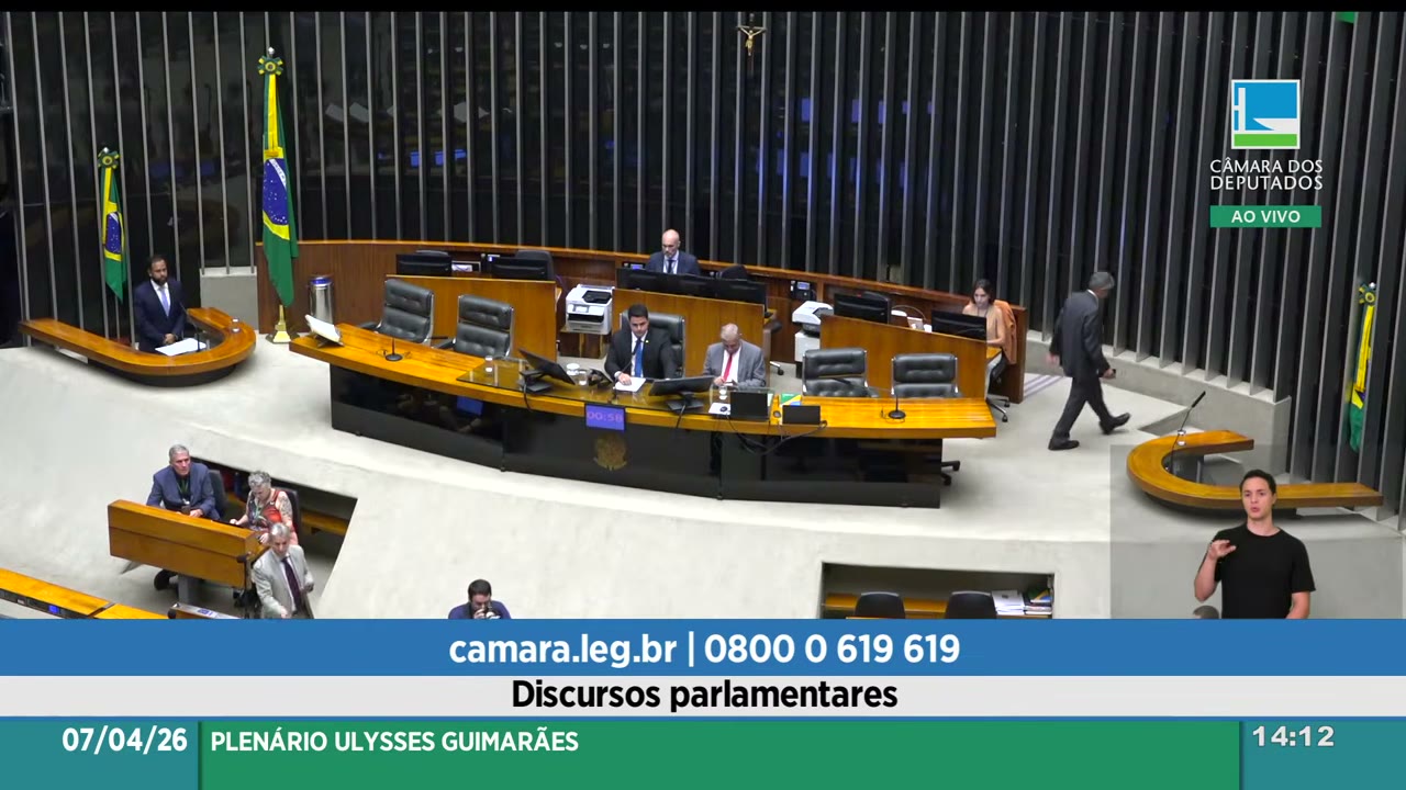 Vídeo do evento em 12:44