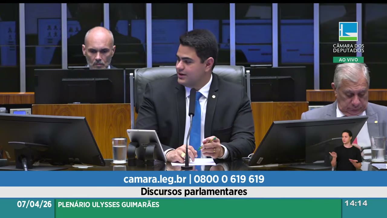 Vídeo do evento em 14:45