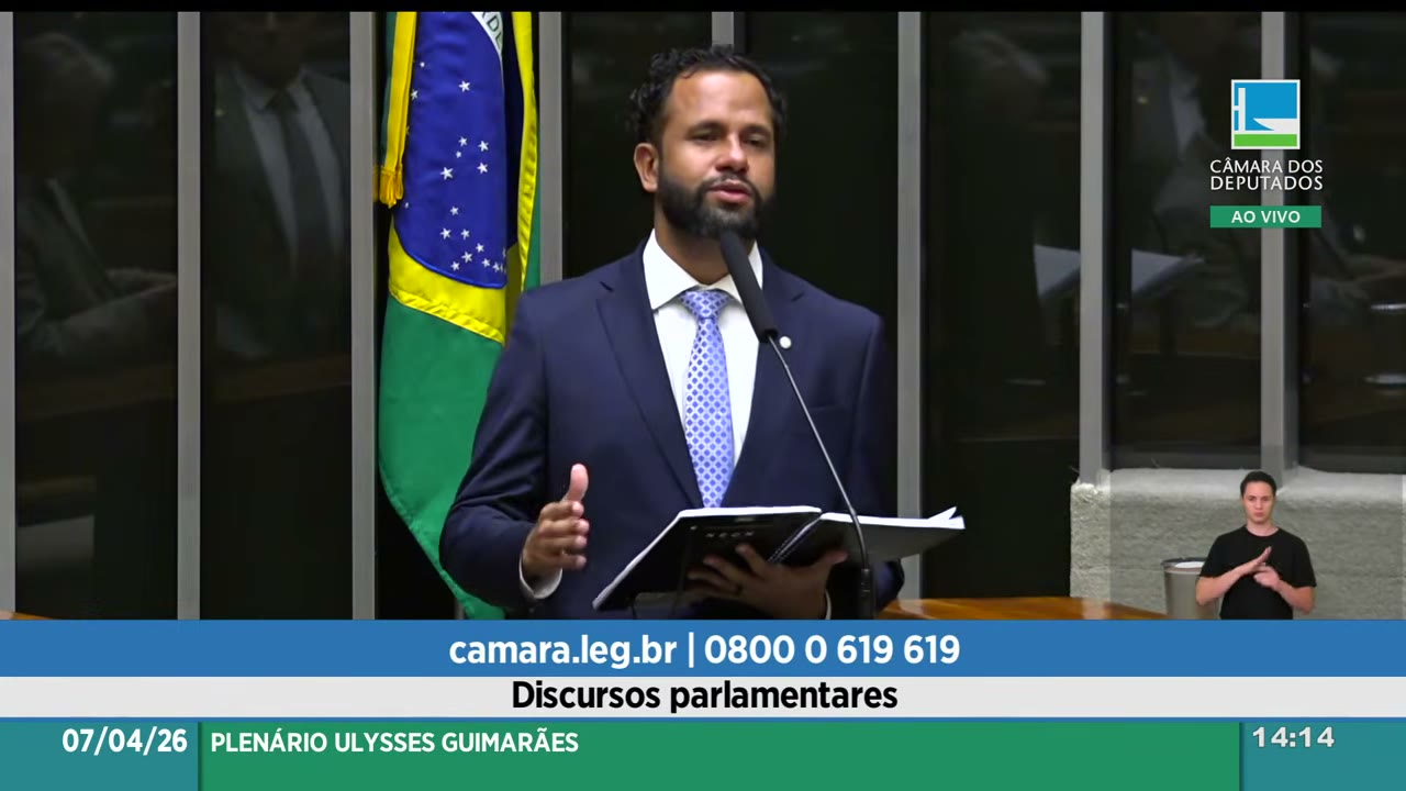 Vídeo do evento em 14:50