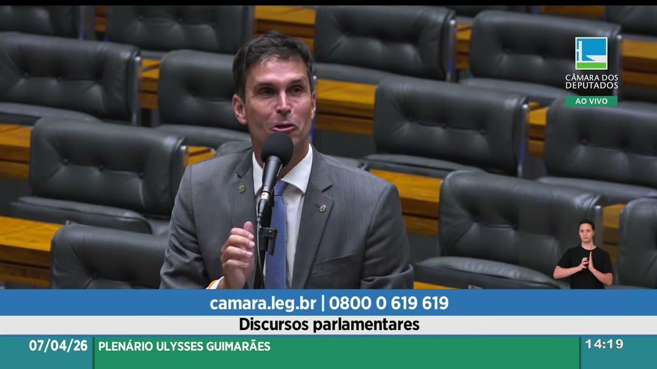 Vídeo do evento em 19:08
