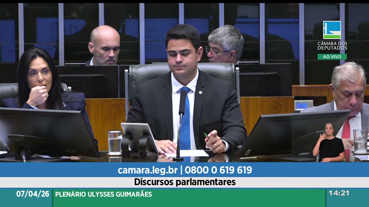 Vídeo do evento em 20:57