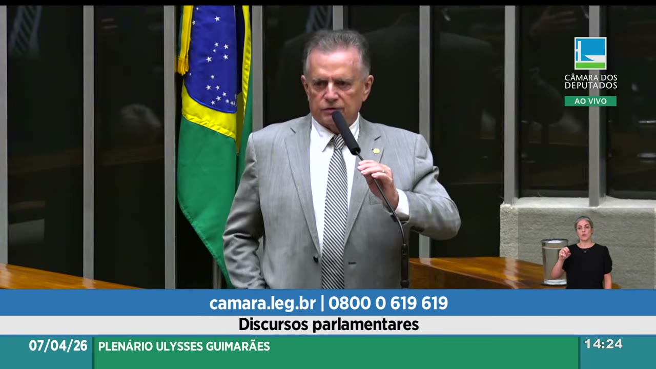Vídeo do evento em 24:00
