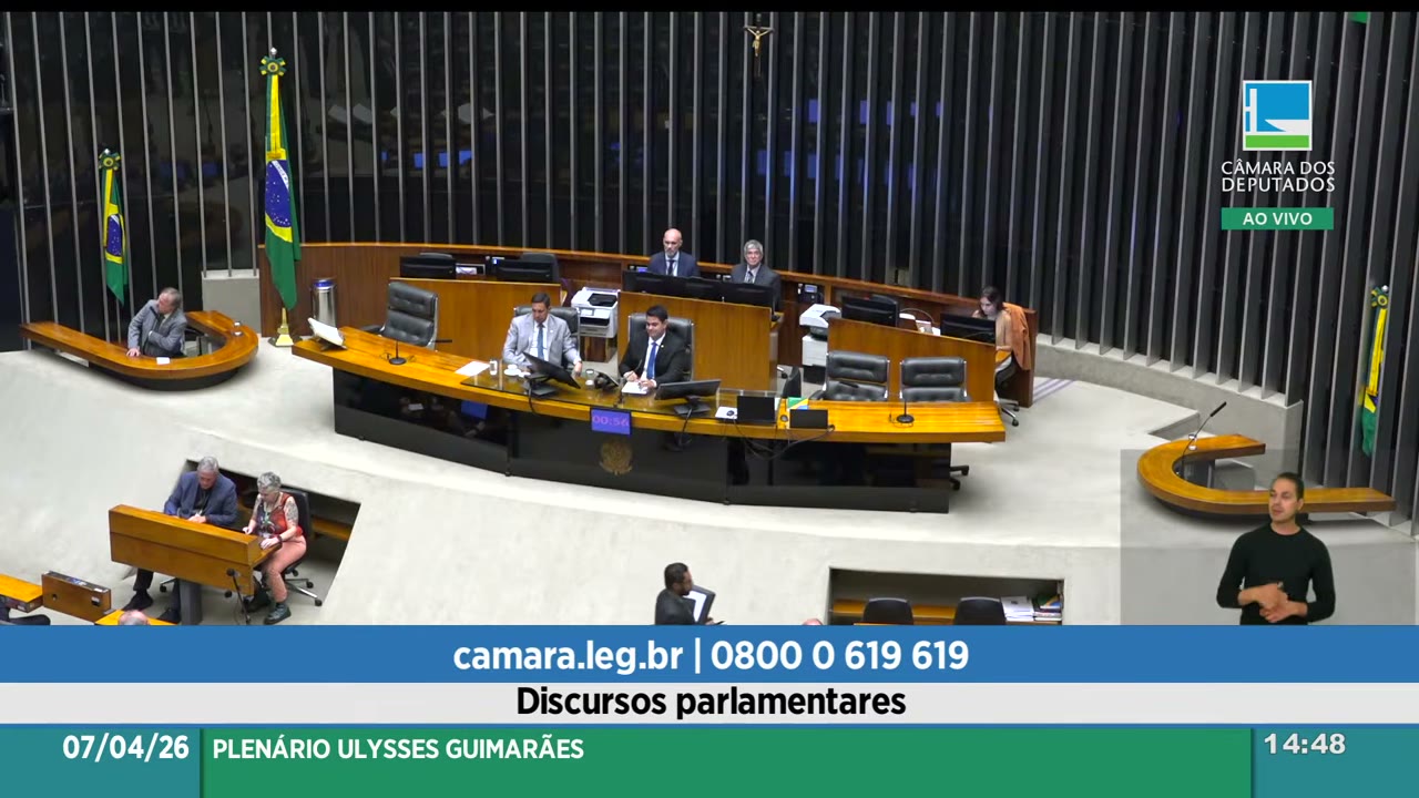 Vídeo do evento em 48:52