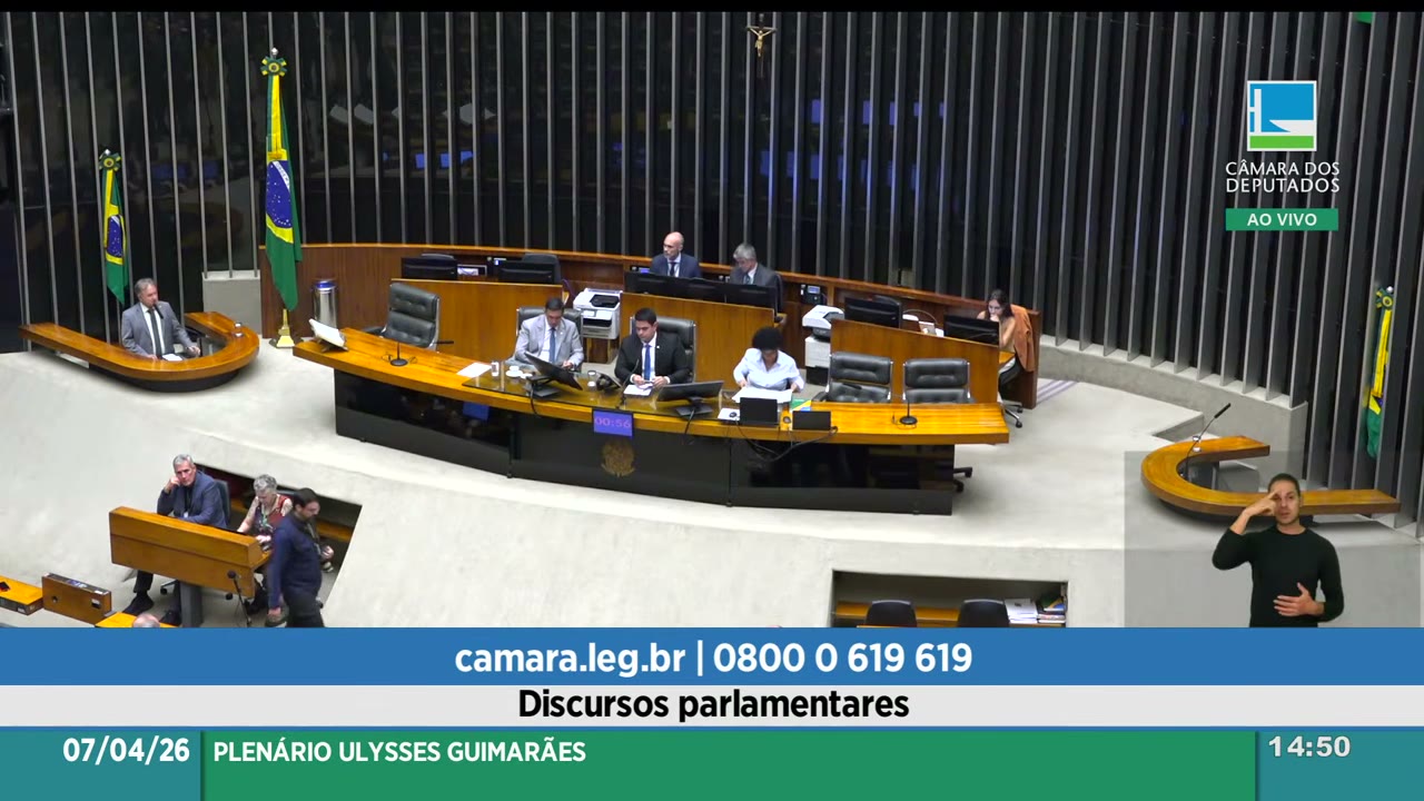 Vídeo do evento em 49:54