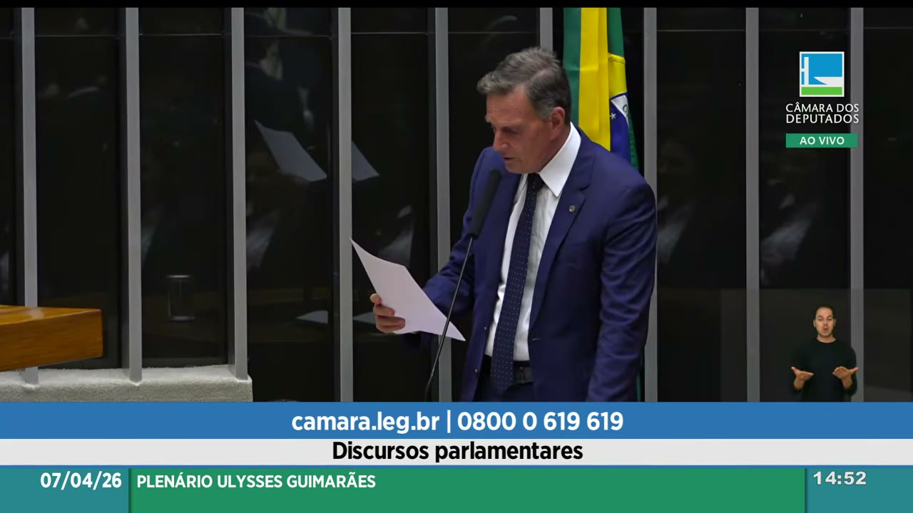 Vídeo do evento em 52:51