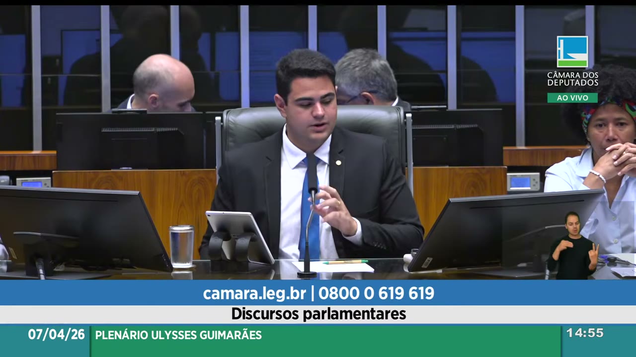 Vídeo do evento em 55:24