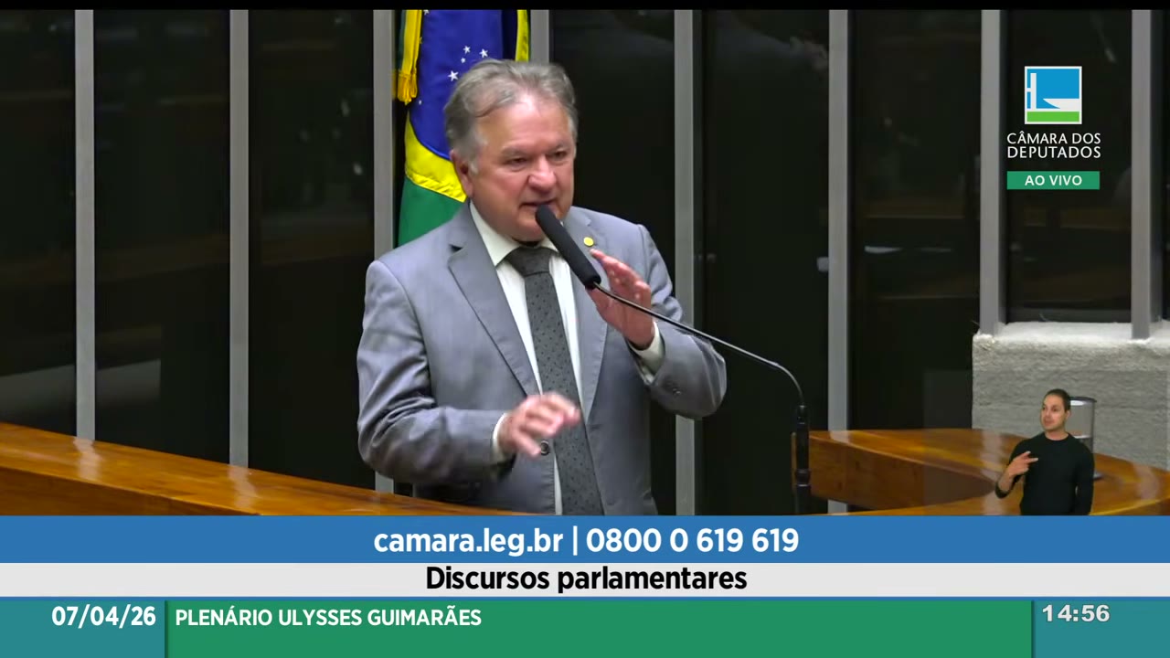 Vídeo do evento em 56:36
