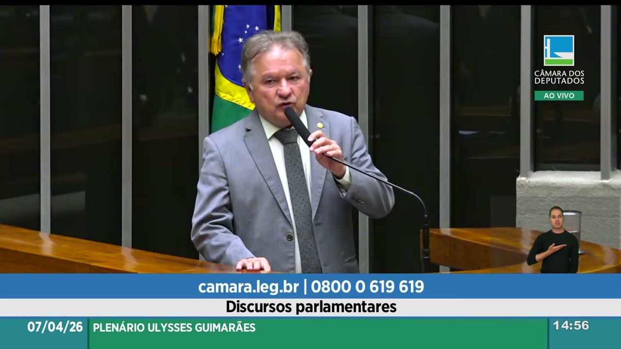 Vídeo do evento em 56:37