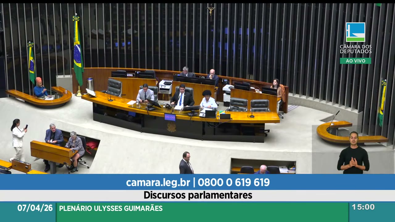 Vídeo do evento em 1:00:08