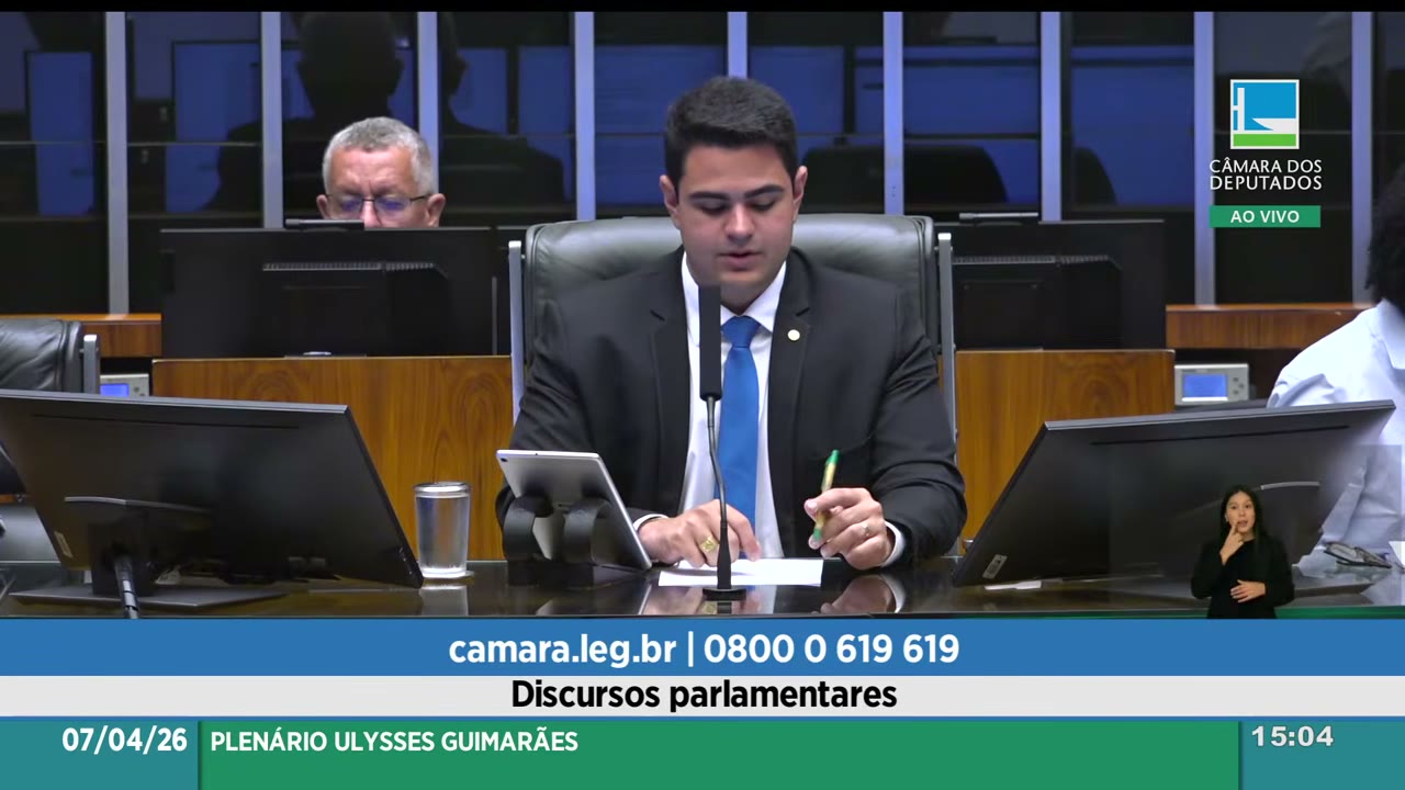 Vídeo do evento em 1:04:16