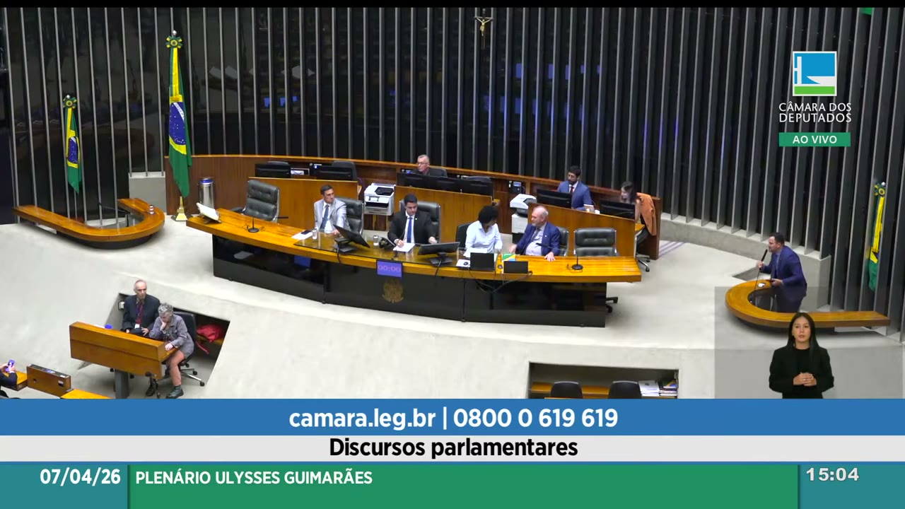 Vídeo do evento em 1:04:21