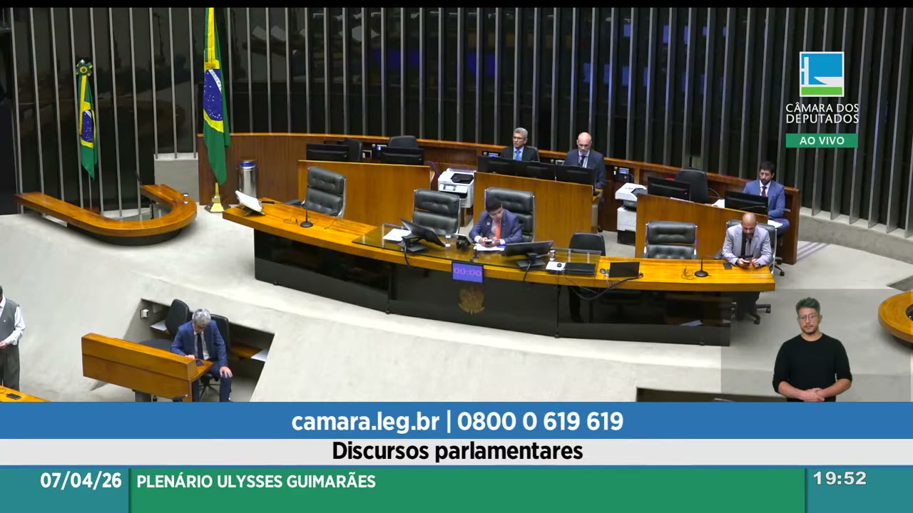 Vídeo do evento em 5:52:47