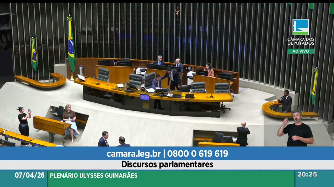 Vídeo do evento em 6:25:25
