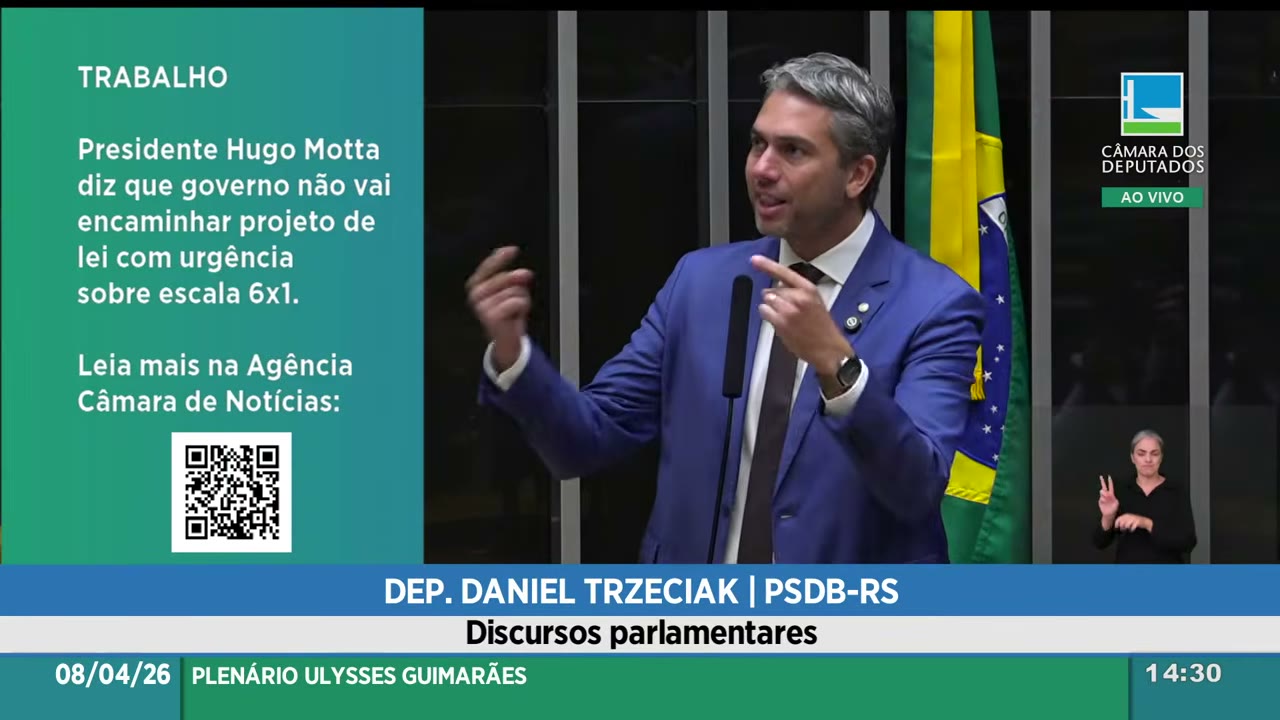 Vídeo do evento em 20:21