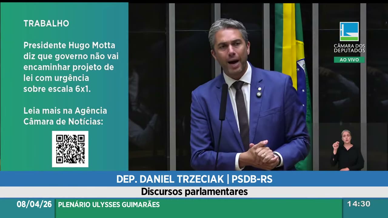 Vídeo do evento em 20:42