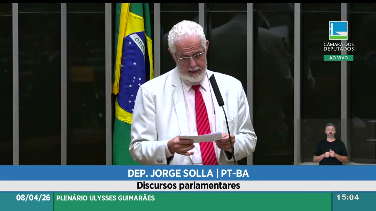 Vídeo do evento em 54:37