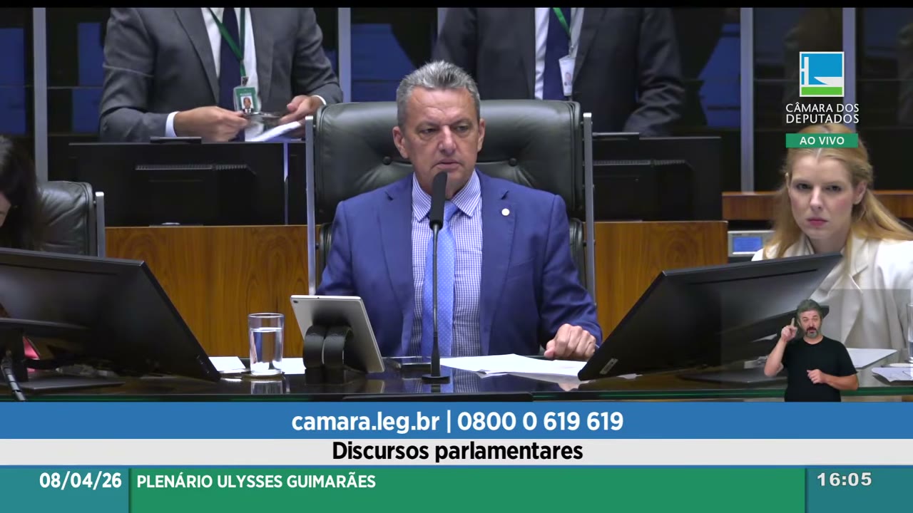 Vídeo do evento em 1:56:11