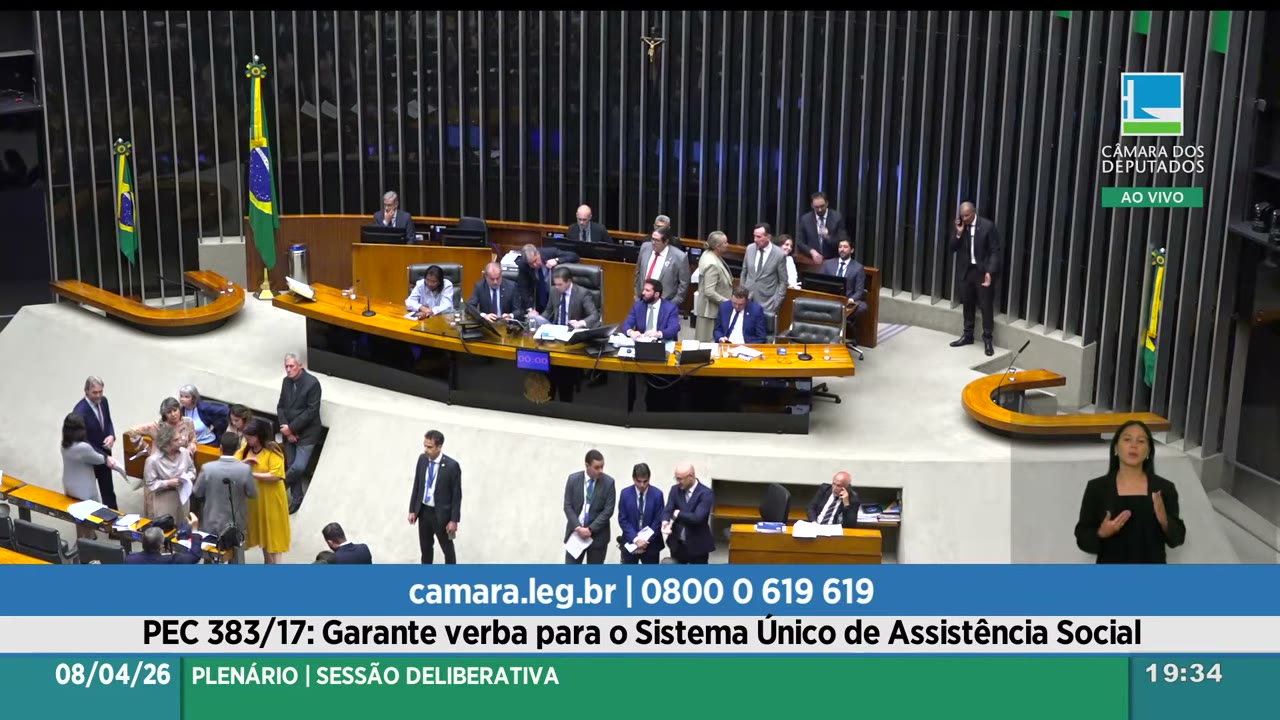 Vídeo do evento em 5:25:15