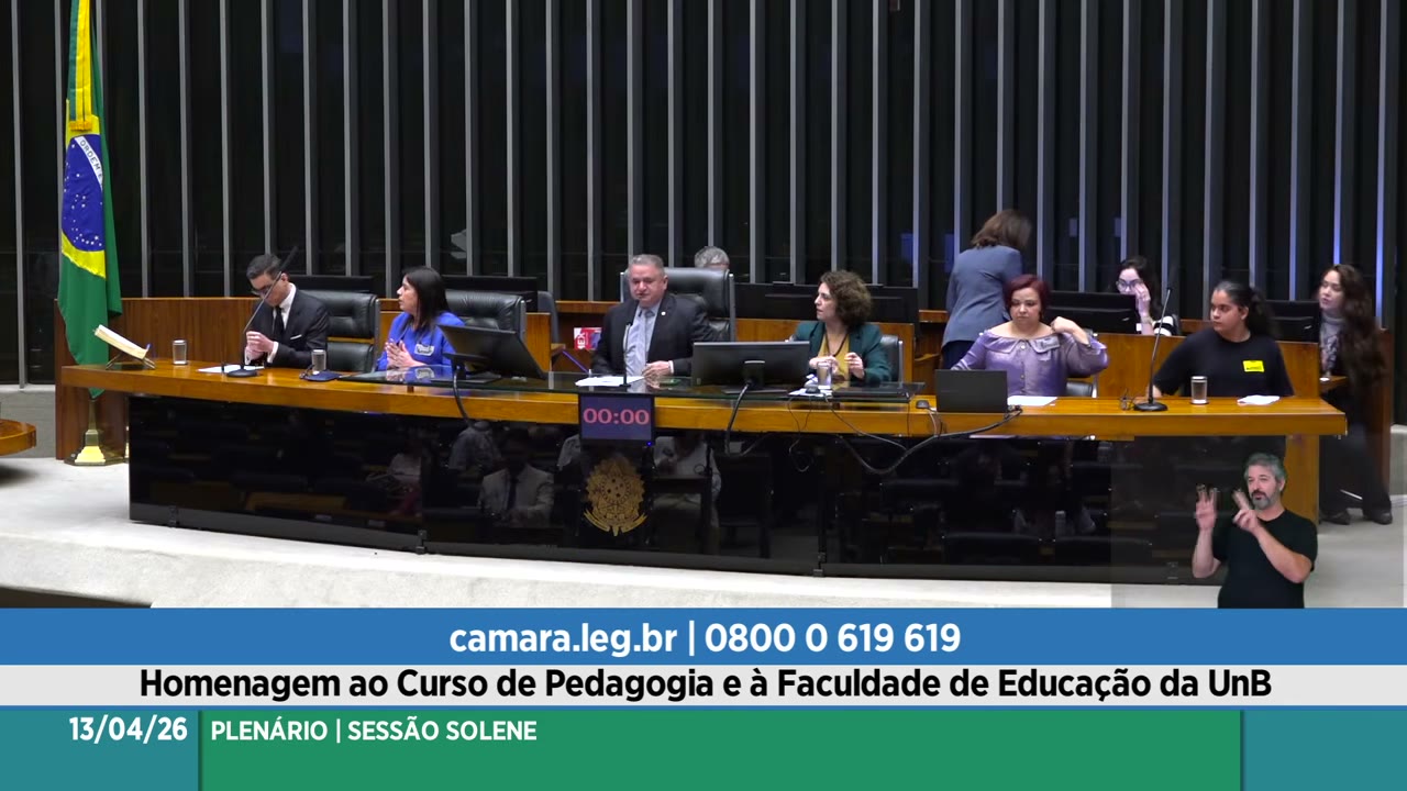 Vídeo do evento em 6:32