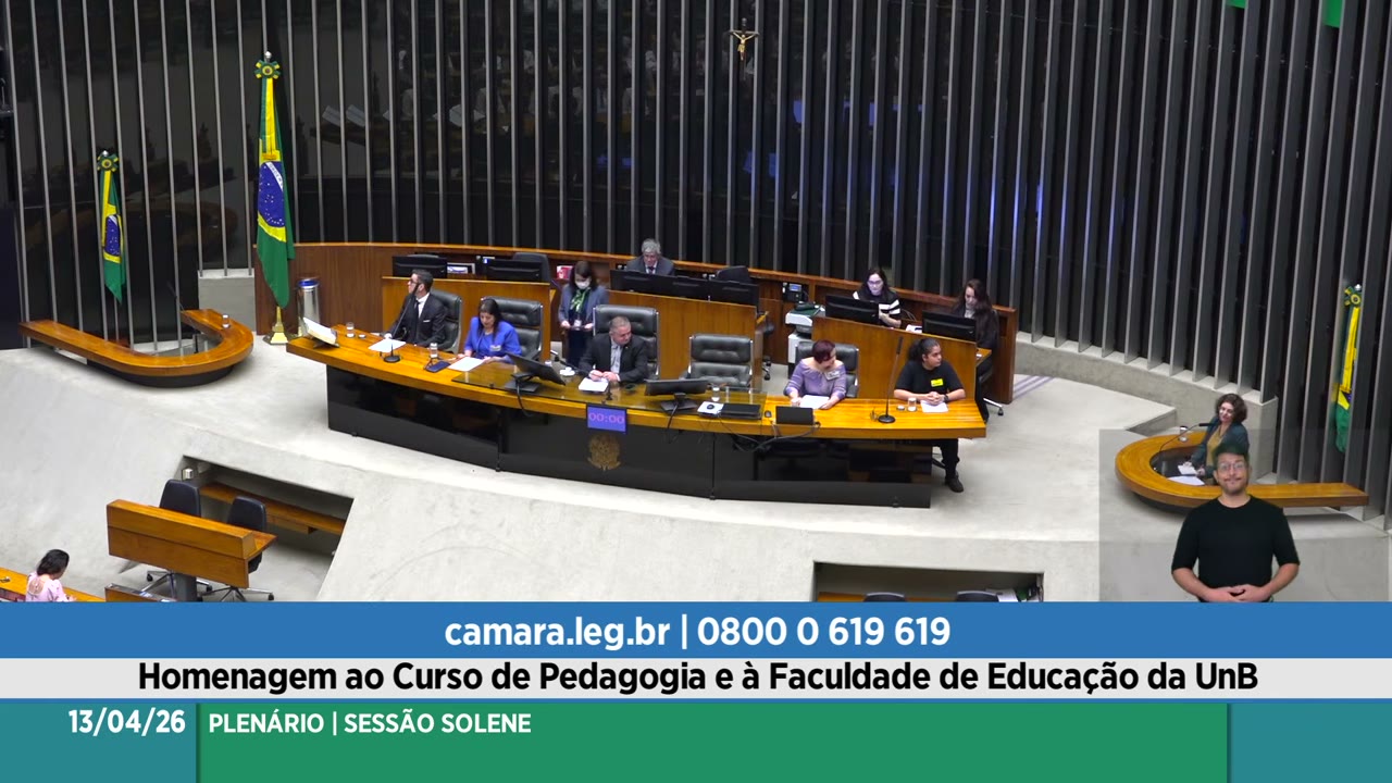 Vídeo do evento em 14:27