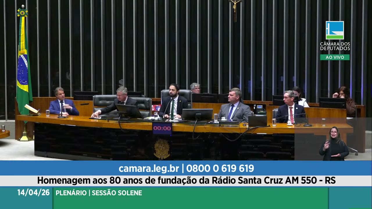 Vídeo do evento em 10:26