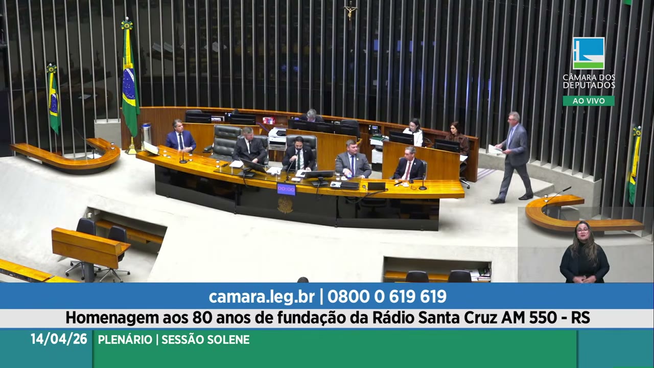 Vídeo do evento em 21:03