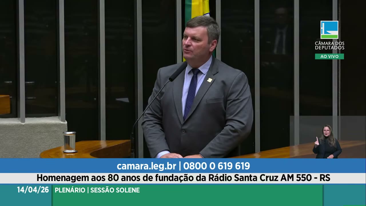 Vídeo do evento em 21:46