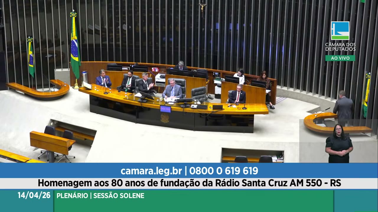 Vídeo do evento em 26:22